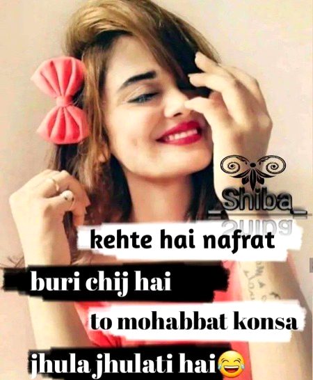 Jokes image