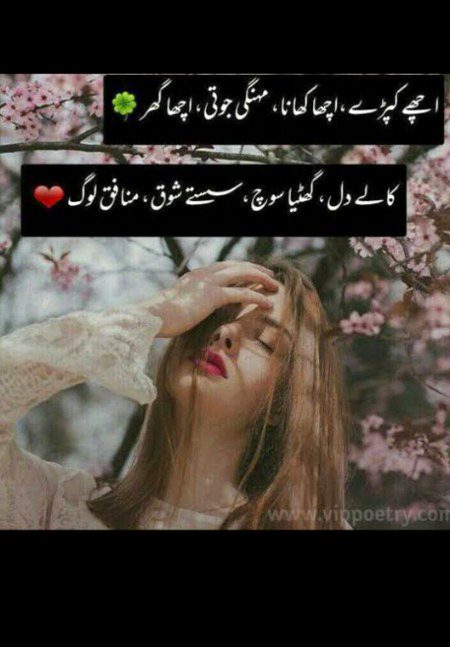 ..❤️❤️..