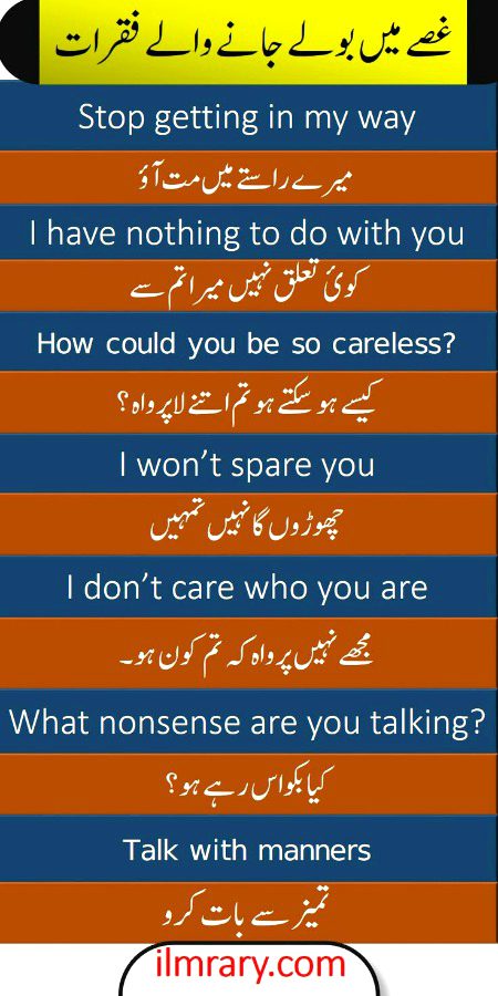 Tips for Students image