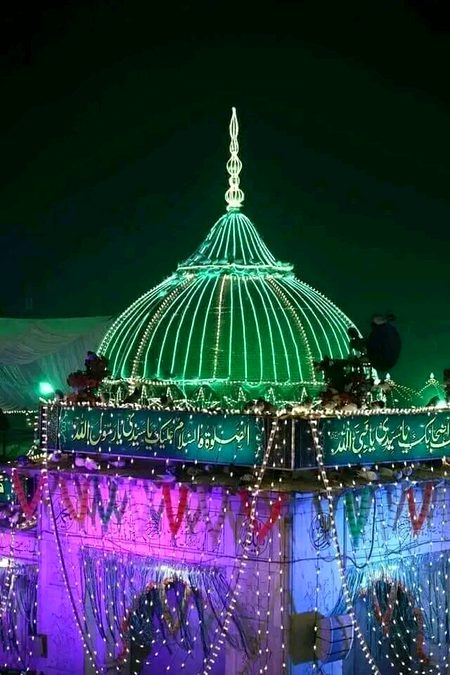 Beautiful Structures image