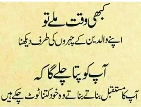 💚🖤❤️💚🖤❤️💚🖤❤️