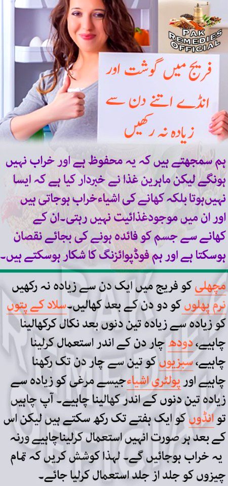 Health & Beauty image