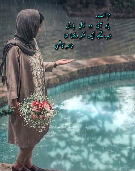 Jindri Luti teyiin yar sajraan.