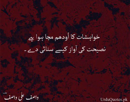 🍁Zoq_Shab🍁