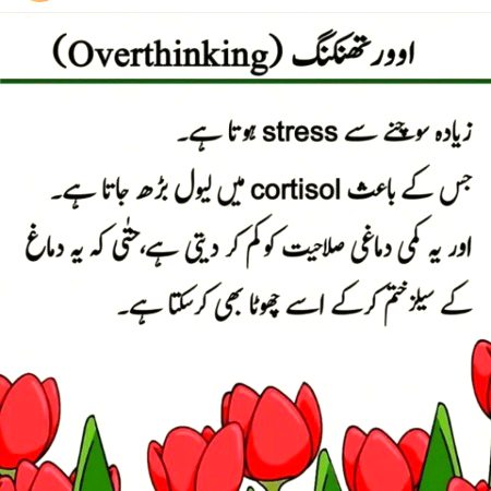 Health & Beauty image