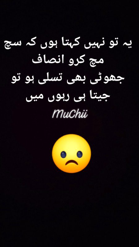 ...😑😑😑..