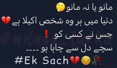 No caption