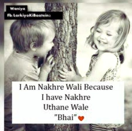 Ek main cute ek mela bhaii cute
Baki puri dunya Daroni Bhoot..
My world 😍❤️❤️❤️🥰👻
🧿