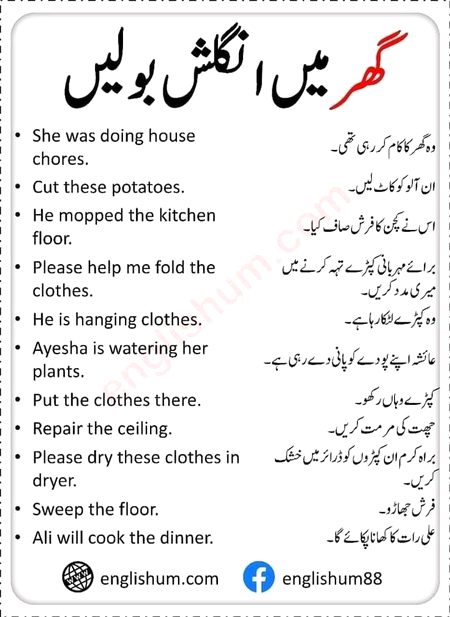 Tips for Students image