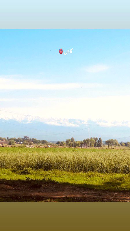 گاؤں سے کشمیر کے پہاڑوں کا خوبصورت منظر🫀🍂