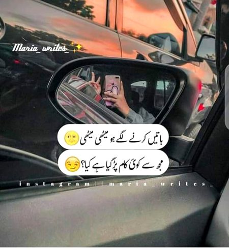 🙄🙄🙄🔥🔥🔥