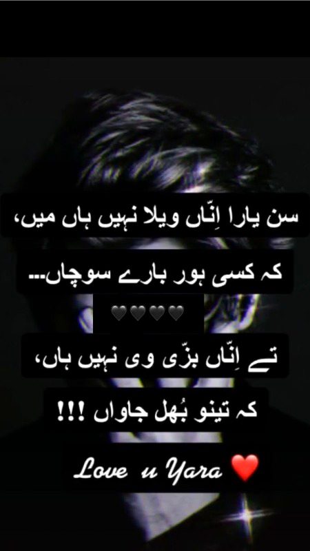 Azil sharing