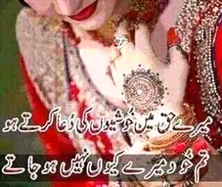 Khalid