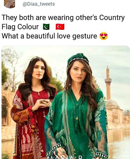 Beautiful People image