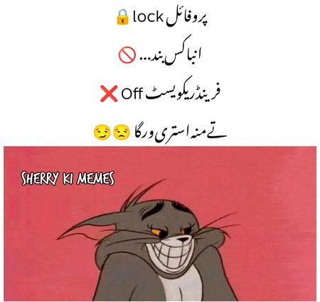 Hhh bhla kiska??