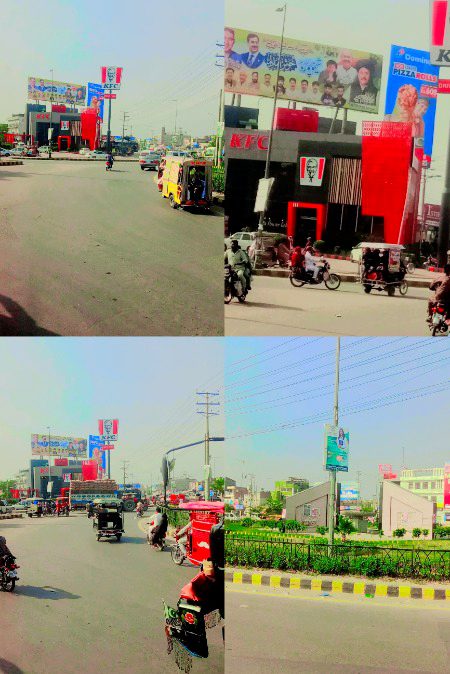 At shaikhupura...