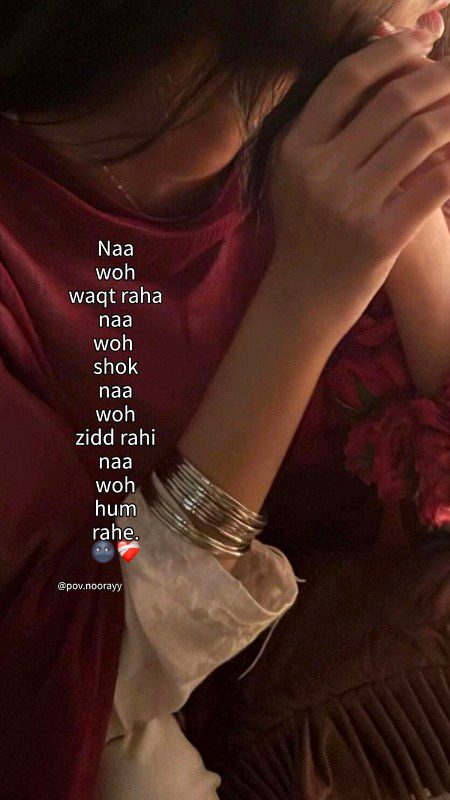 Aniza786