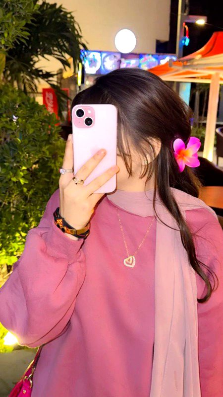 Beautiful People image