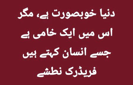 Memes & Satire image