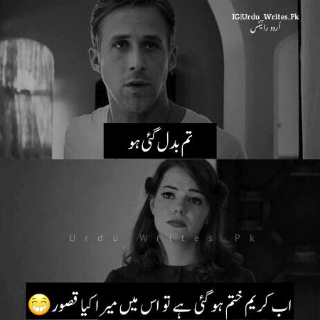 Memes & Satire image