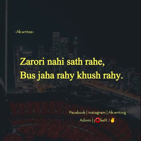 Hamesha khush rahe
