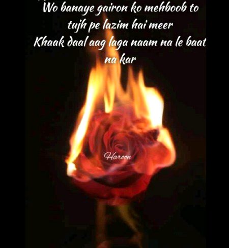 💔😭😢 #💔😭😢