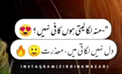 😉😉😉😉😉..