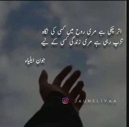 Nice😊😊