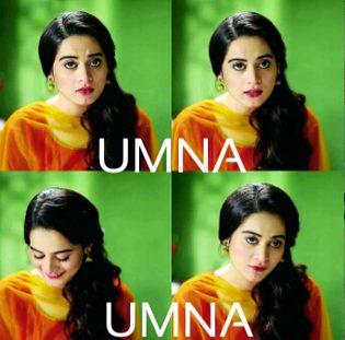 koi bhi Ehsaan ni kia mujhy follow kr k cmnts like to koi krta ni jasoosi kly follow krty hain bikar k Log