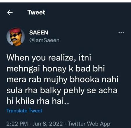 Islamic Quotes image