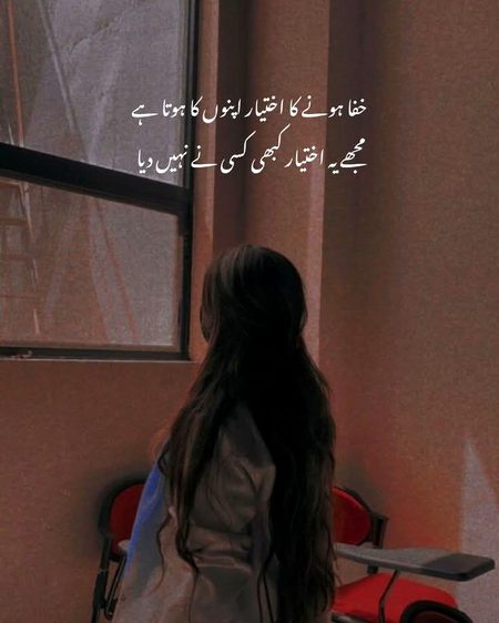 maahamkhan 🥀