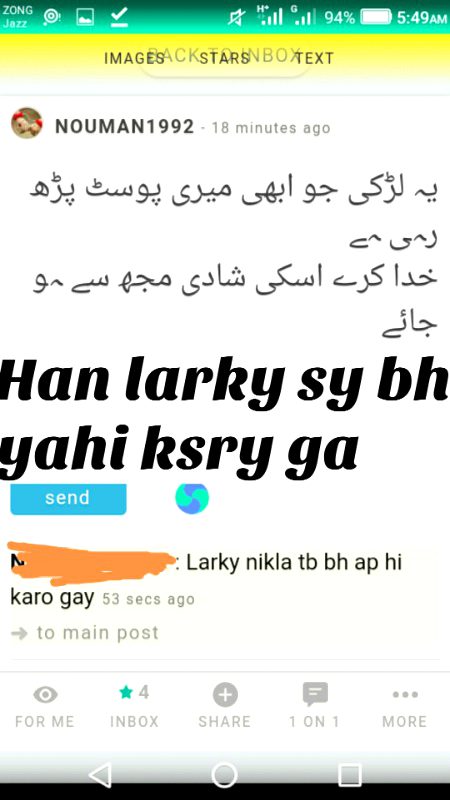 Damadam Roasting image