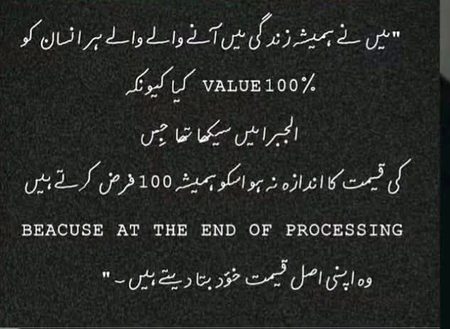 Memes & Satire image