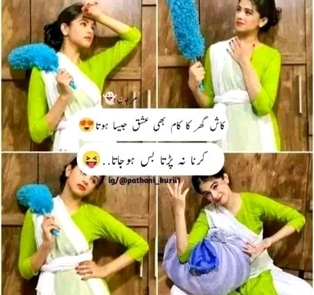 Jokes image