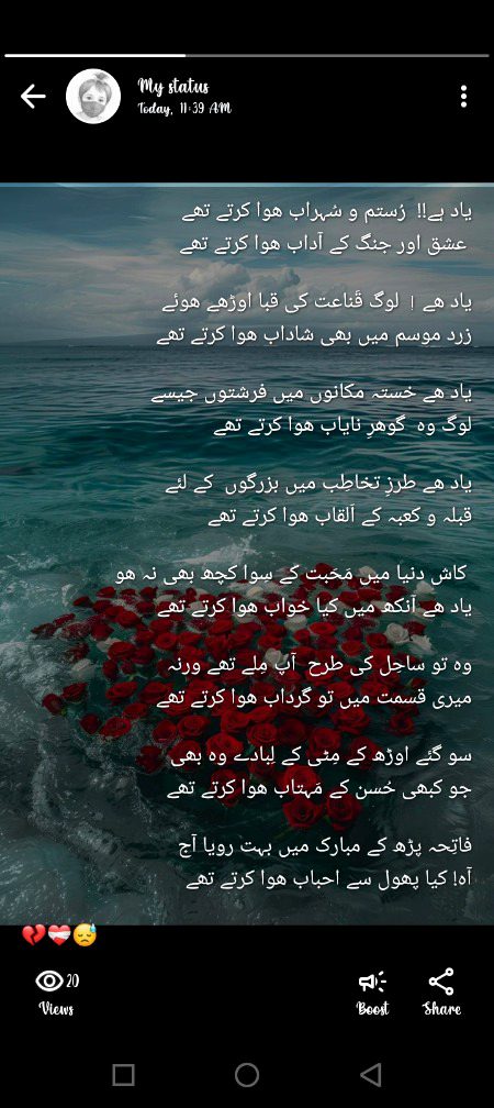 ..🥀🥀🥺..