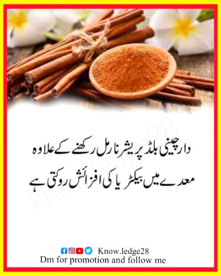 Health & Beauty image