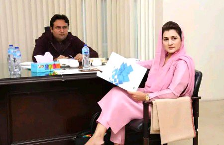 Beautiful People image