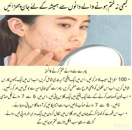 Health & Beauty image