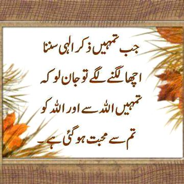 .q3 🌹 Beshak ❣️