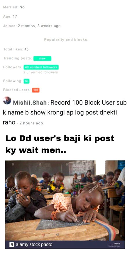 Damadam Roasting image
