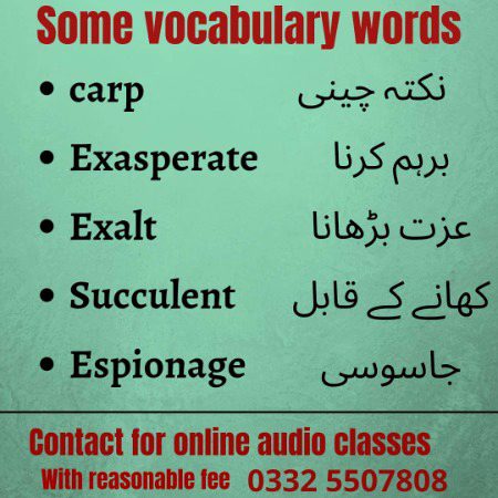 Tips for Students image