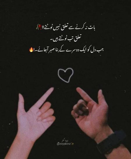 Reality