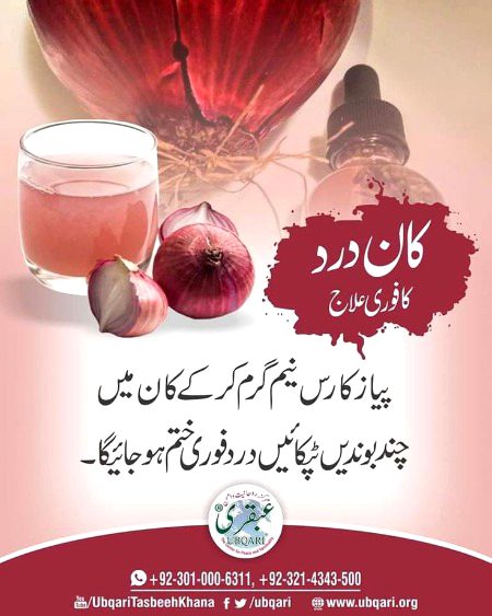 Health & Beauty image