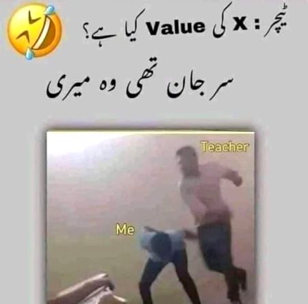 Memes & Satire image