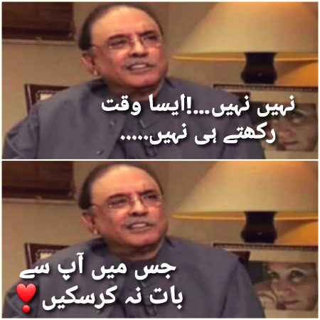 Memes & Satire image