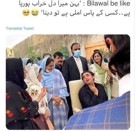 Memes & Satire image