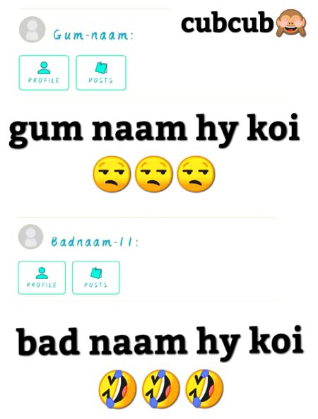 Damadam Roasting image