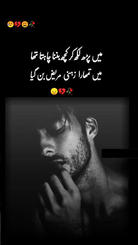 Feeling alone 🐒
