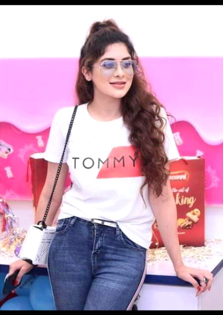 Beautiful People image