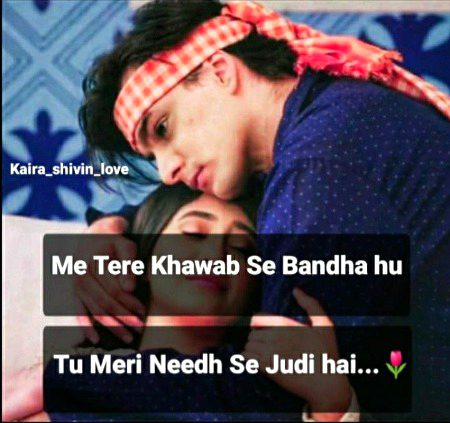 Romantic Poetry image